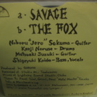 GORGON - SAVAGE THE FOX EP. M-/EX-7" JAPAN 2001 - pikkukuva 2