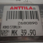 CD Topi Sorsakoski 1985 Hurmio - pikkukuva 4