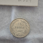 25 penniä 1907, Suomi - pikkukuva 1