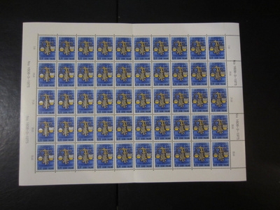 1975 arkki Valtiontalouden tarkastusvirasto 150 vuotta **