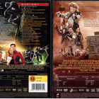 2 KPL DVD ELOKUVIA - pikkukuva 2