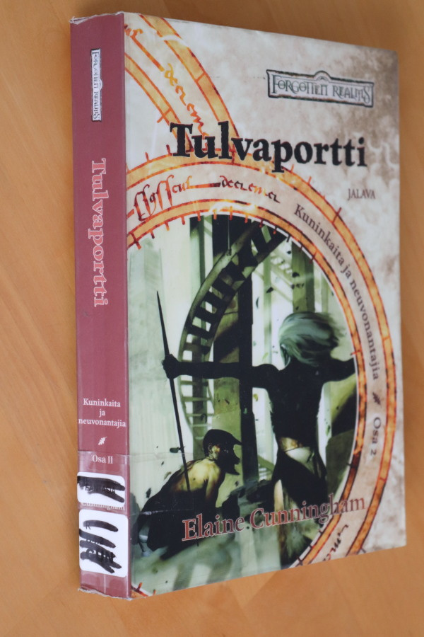 Elaine Cunningham : Tulvaportti ( 1.p. 2008 k.po )