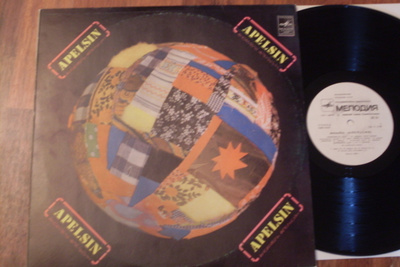APELSIN - LP 1981 Viro Eesti rock EX-