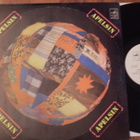 APELSIN - LP 1981 Viro Eesti rock EX- - pikkukuva 1