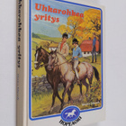 Monica Edwards : Uhkarohkea yritys - pikkukuva 1