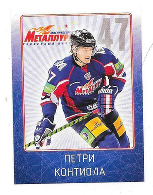 2011-12 KHL #MMG16 Petri Kontiola Metallurg Tappara Ilves