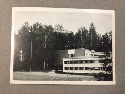 Paikkakuntakortti  Kauniainen Raamattuopisto 1975