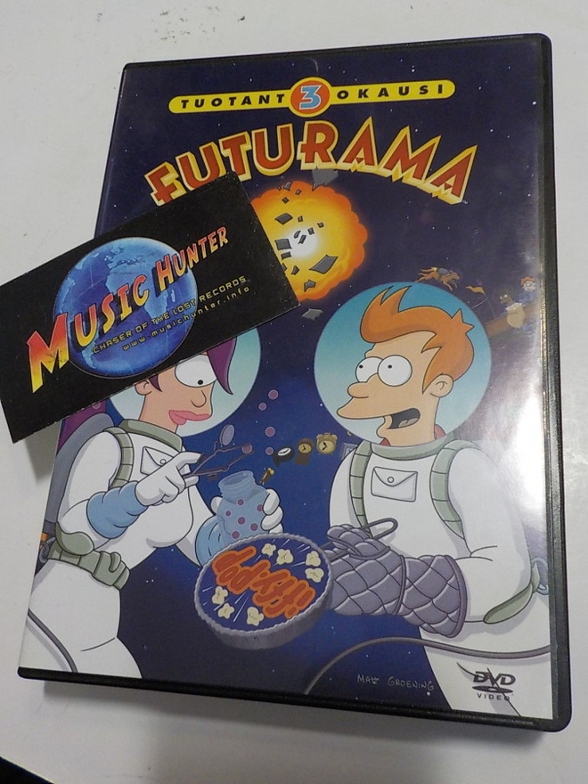 FUTURAMA 3. TUOTANTOKAUSI DVD BOKSI (W)