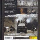 Tie (DVD K15) - pikkukuva 2