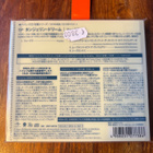 Tangerine Dream - Phaeora Cd UHQCD - pikkukuva 2