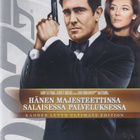 DVD: Hänen majesteettinsa salaisessa palveluksessa (007) - pikkukuva 1