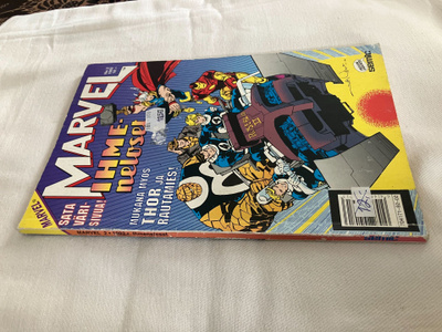 MARVEL IHMENELOSET 2/1992