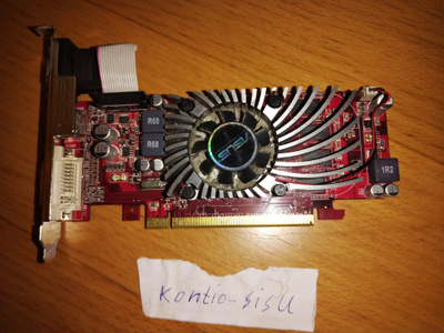 ASUS EAH5570/DI/1GD3(LP)/DP Matala profiili
