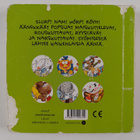 Mauri Kunnas : Slurp! : äänekkäät popsijat - pikkukuva 2