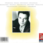 Jari Sillanpää : Jari Sillanpää - CD - pikkukuva 3