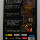 Neverwinter Nights - pikkukuva 3