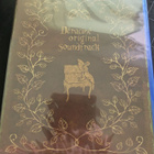 Déraciné Collector's Edition (PS4 / PSVR) – Japan/uusi - pikkukuva 2