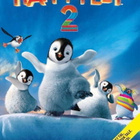 Happy Feet 2 Elokuva dvd - pikkukuva 1