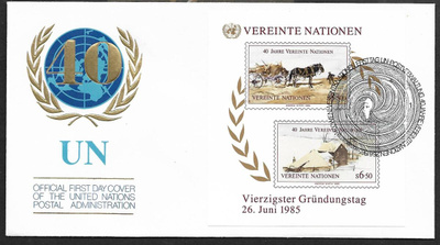 YK Genf - YK 40v 1985 FDC (Mic. 51B-52B ; BL2)