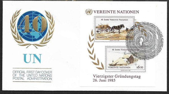 YK Genf - YK 40v 1985 FDC (Mic. 51B-52B ; BL2)