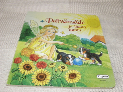 Päivänsäde ja ihana aamu