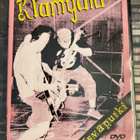 KLAMYDIA - Usvaputki 2-DVD - pikkukuva 1