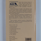 Lucy Daniels : Possu piilossa - pikkukuva 2