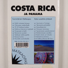 Mika A. Väyrynen : Costa Rica ja Panama - pikkukuva 2