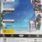 Extreme Ops -DVD - pikkukuva 2