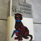 Mihail Bulgakov: Saatana saapuu Moskovaan : hieno kovak 3.p - pikkukuva 1
