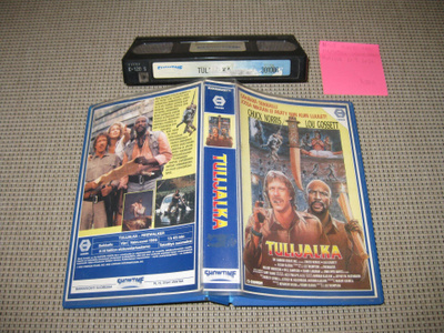 Tulijalka-VHS (FIx, Showtime, Chuck Norris, Lou Gossett Jr.)