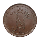 10 Penniä 1915 -- Hyväkuntoinen!! - pikkukuva 2