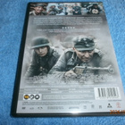 TUNTEMATON SOTILAS    -    DVD - pikkukuva 2