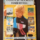 Mero-Vuorimaa-Häkkinen: Lasten ja nuorten harjoittelu - pikkukuva 1