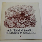 A.H. Tammsaare : Kuningas ja satakieli - 1981 - pikkukuva 1