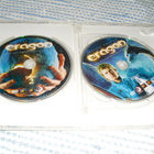 ERAGON (Jeremy Irons) 2-disc*** - pikkukuva 4
