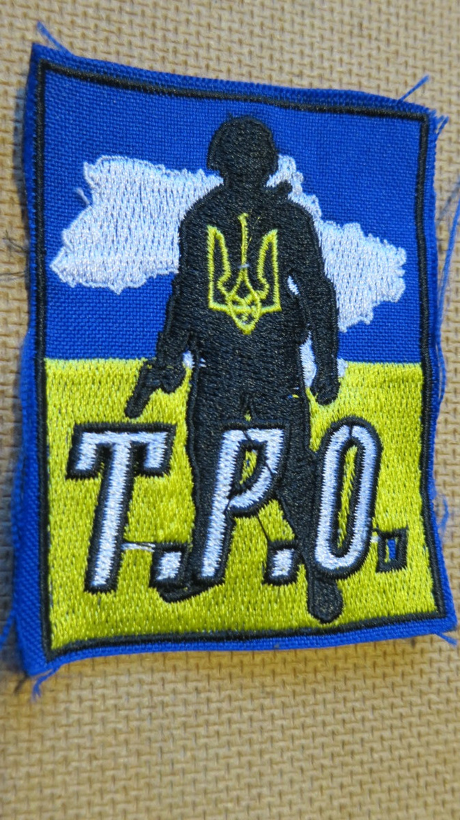 Ukraina: hihamerkki - alueelliset puolustusjoukot