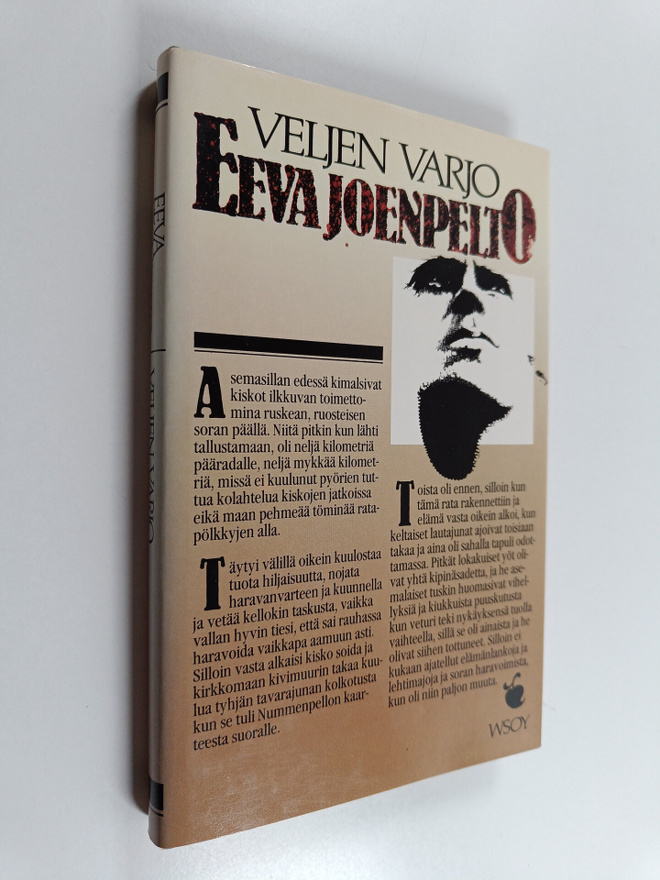 Eeva Joenpelto : Veljen varjo : kertomus