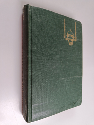 `Abd al-Rahman `Azzam ym. : The Eternal Message of Muhammad