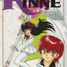Rumiko Takahashi: Rinne 5 - pikkukuva 1