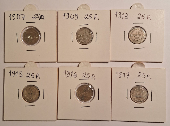Suomi 25 pennisiä, hopeaa, 6 kpl