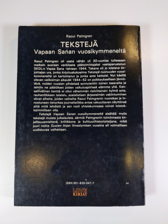 Item image
