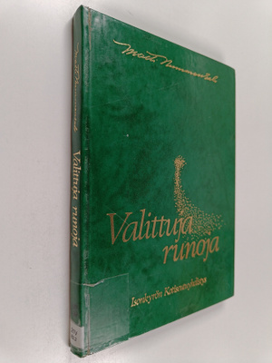 Matti Nummensalo : Valittuja runoja