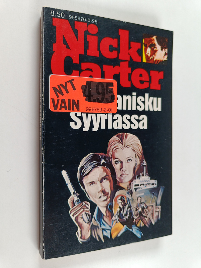 Nick Carter : Salamanisku Syyriassa