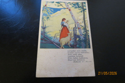 MARTTA WENDELIN 1931 KULKENUT KORTTI 474 R2