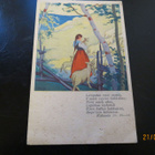 MARTTA WENDELIN 1931 KULKENUT KORTTI 474 R2 - pikkukuva 1