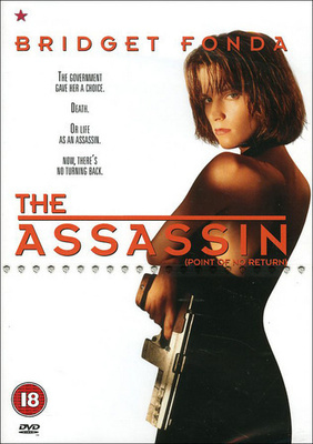 The Assassin - DVD