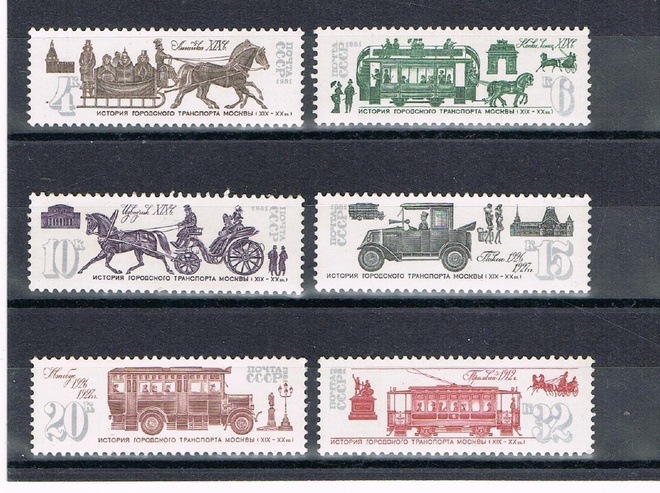 CCCP 1981 - Moskovan joukkoliikenteen historiaa  ++