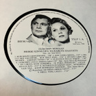 Heikki Kinnunen/Elisabeth Haavisto - Jääkärin morsian... LP - pikkukuva 3