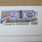 Ukraina ehiökortti 1994: I.Deribasun muistomerkki - pikkukuva 2